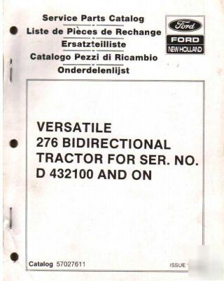 New ford holland versatile 276 tractor parts catalog