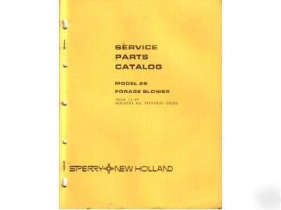 New holland 26 forage blower service parts manual 1969