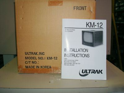 New ultrack km-12 (12