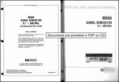Agilent hp 8656A service and operating manuals (2 vol)