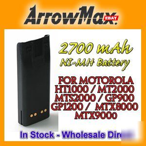 WPNN4037 2700MAH ni-mh battery motorola HT1000/MT2000