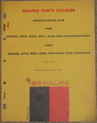 New 1969 holland operators cab speedrower parts catalog
