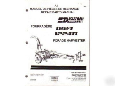Dion 1224 1224D forage harvester repair parts manual