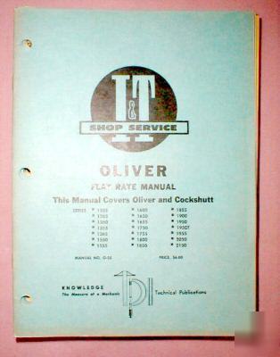 1973 vintage oliver tractor flat rate manual #o-25
