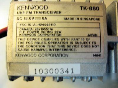 Kenwood tk 880 uhf 250 conv. ch+ trunking-ham and comer