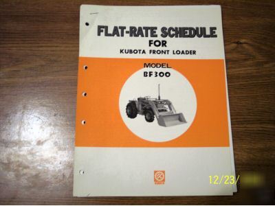 Kubota bf 300 front loader flat rate manual