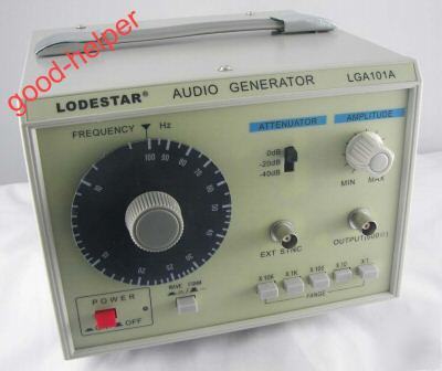 New audio signal generator products