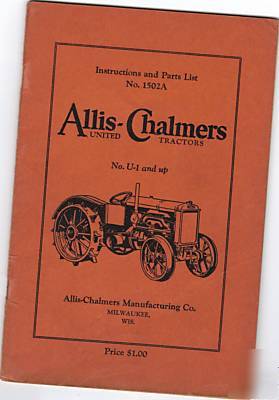 Parts list rumely type y 30-50 oil pull tractor