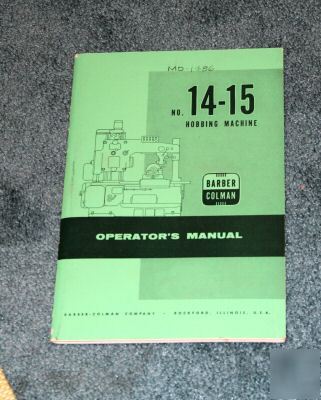 Barber colman 14-15 operators manual 