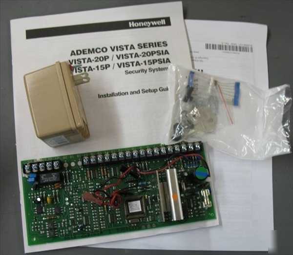 Honeywell ademco vista-15P starter kit control panel 