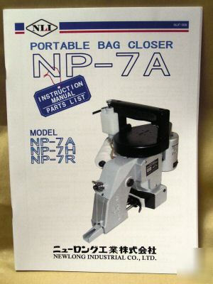 New long industrial np-7A instruction manual/parts list