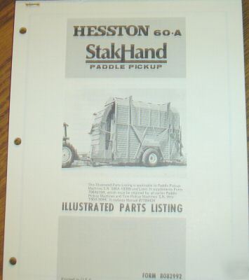 Hesston 60-a stak hand paddle pickup parts catalog
