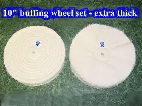 Buffing wheel set-10IN.- extra thick 125 ply