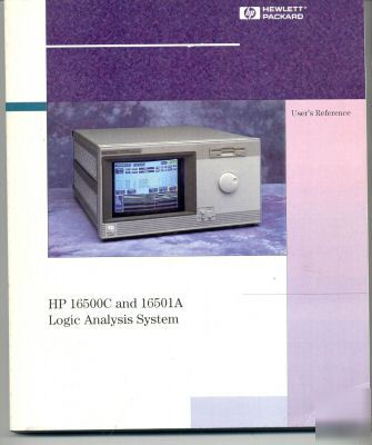 Hp 16500C 16501A users reference