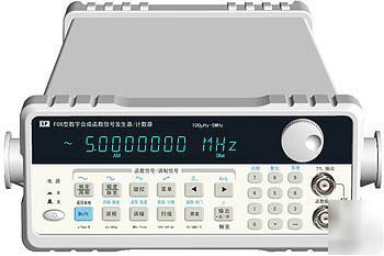 SPF05 dds function/arbitrary generator/counter 5MHZ