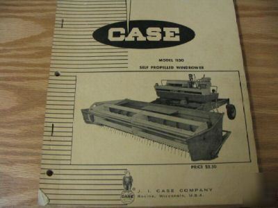 Case 1150 windrower parts catalog manual