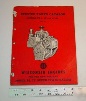 Service parts - ve-4, vf-4, vf-4D wisconsin engines