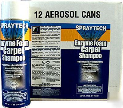 Enzyme foam carpet shampoo interior car truck 1CASE