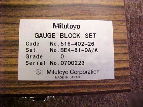 New mitutoyo 81 piece steel inch square gage block set 