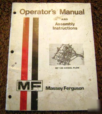 Massey ferguson 129 chisel plow operator's manual mf