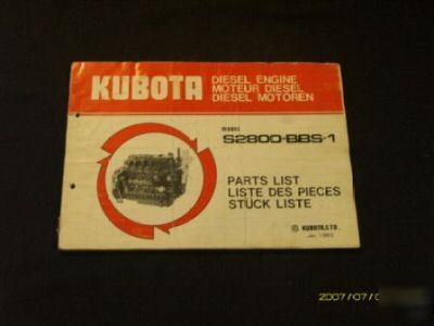 Kubota S2800 bbs-1 diesel engine parts manual