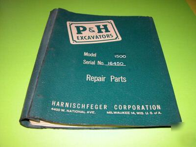 1953 p&h excavator shovel 1500 repair parts manual
