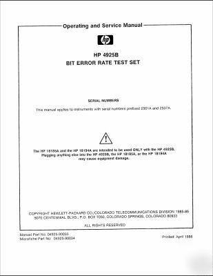 Agilent hp 4925B operating & service manual