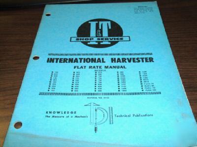 International flat rate service manual - 140 - 1586