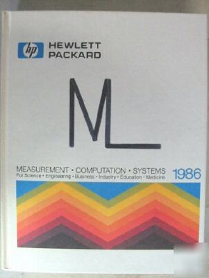 Hp catalog 1986