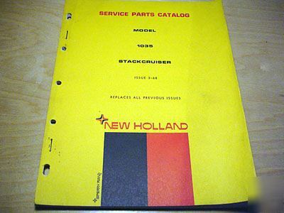 New holland 1035 stacker parts manual bale wagon hay