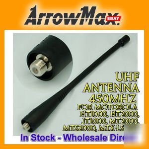 Uhf 435-465MHZ antenna for motorola radio sma connector