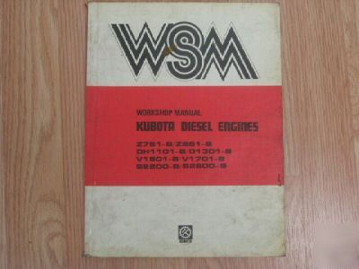 Kubota diesel engine service manual D1301 V1501 V1701