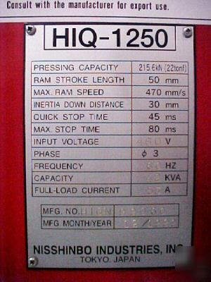 Nisshinbo hiq-1250 turret punch press