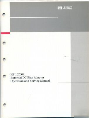 Hp agilent 16200A operation & service manual