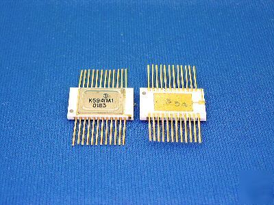 New K594PA1 K594 PA1 russian gold pin ic 