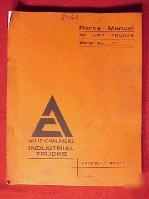 1975 allis chalmers lift truck parts book