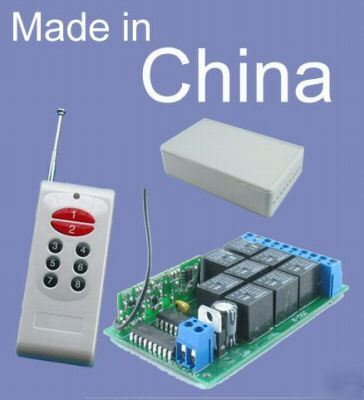 8CH-4TOGGLE 4MOMENTARY rf wireless transmitter&receiver