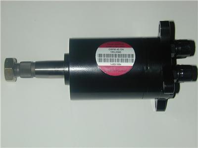 New danfoss ospm 40 on mini steering unit boat marine 