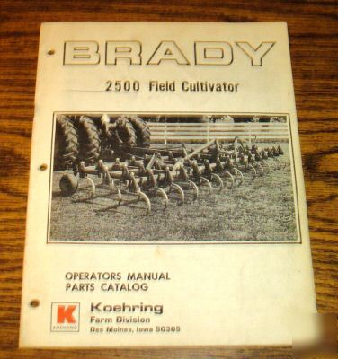 Brady 2500 field cultivator operators parts manual book